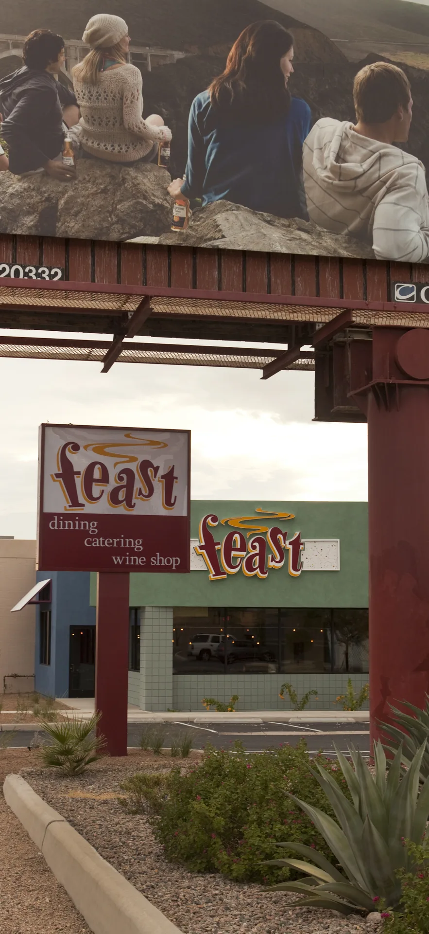 Feast — photo 24