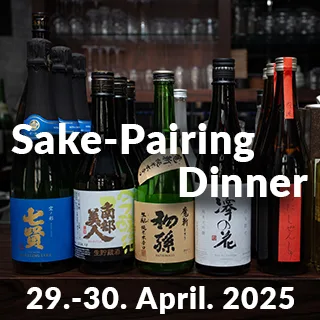 Roku - Japanese Dining & Wine — photo 127