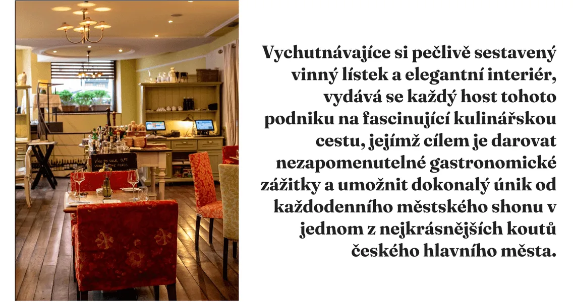 La Veranda — photo 16