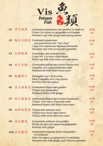 Fong Mei — photo 40