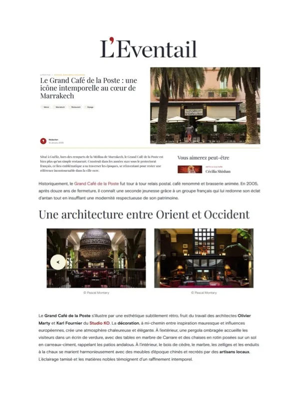 Le grand café de la poste — photo 21