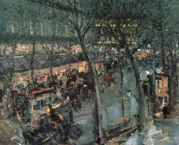 Café de la Paix — photo 6