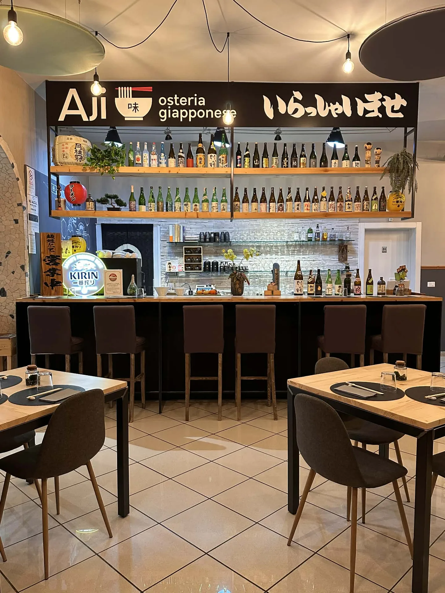 Aji Osteria Giapponese — photo 5