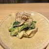 Shokudo Akari — food