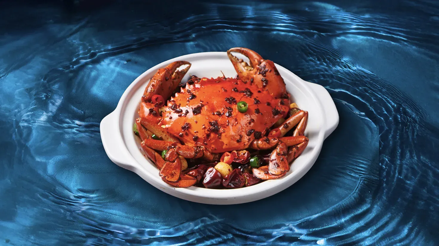 Yí — food