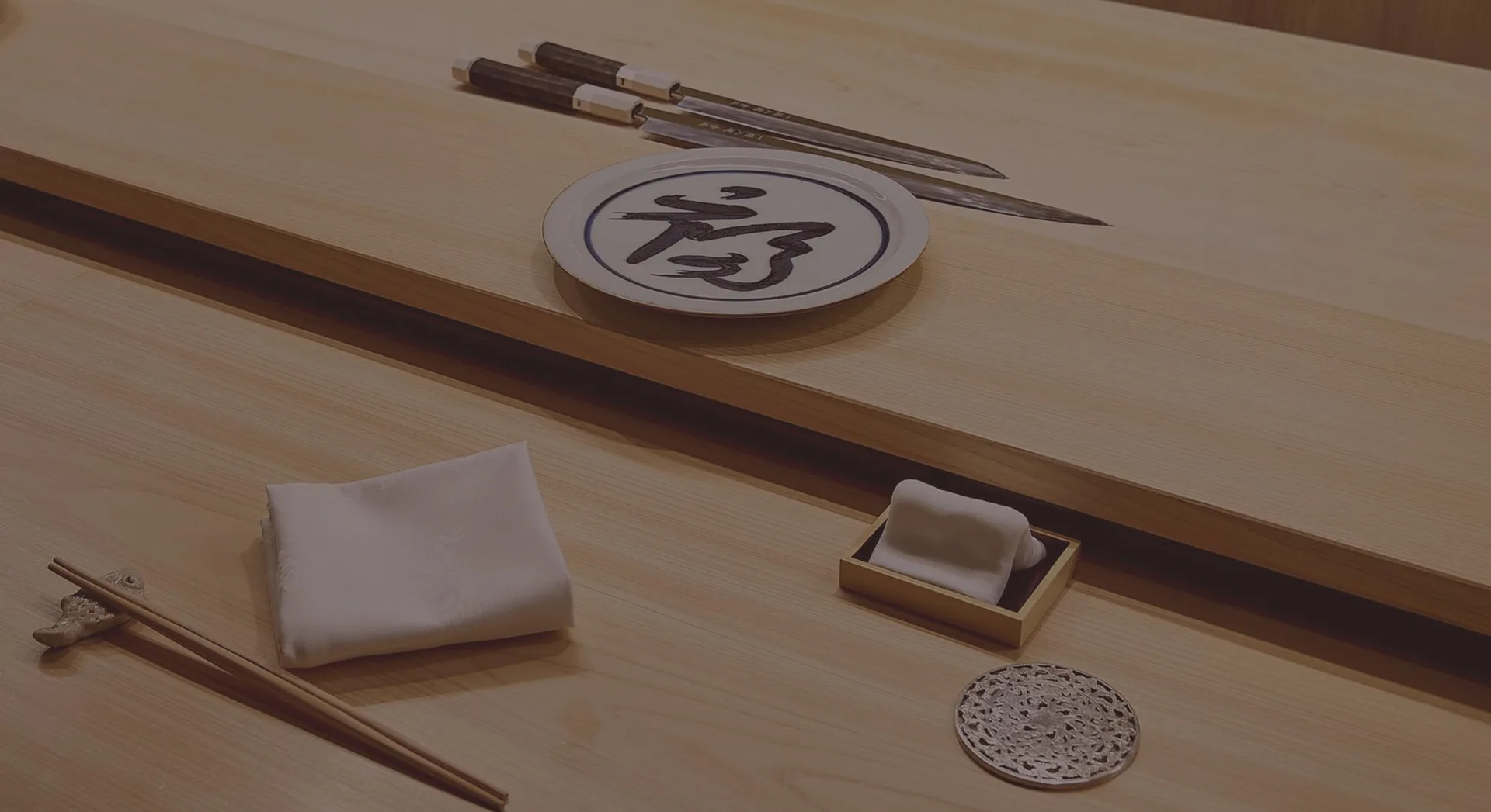 Sushi Kanesaka — photo 4
