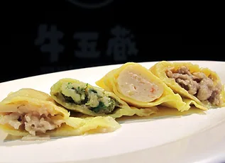 Gyu Go Zou — photo 50