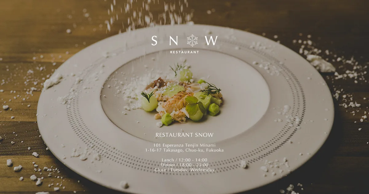 Restaurant SNOW — photo 18