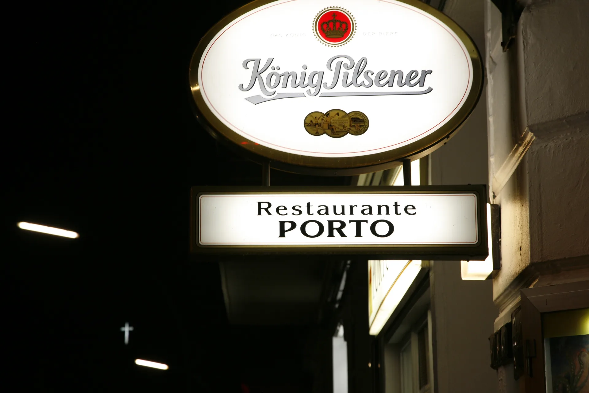 Restaurante Porto — photo 4
