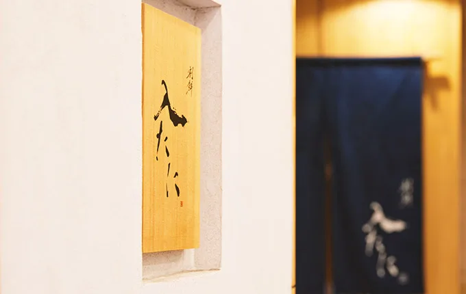 Kassen Iritani — photo 7