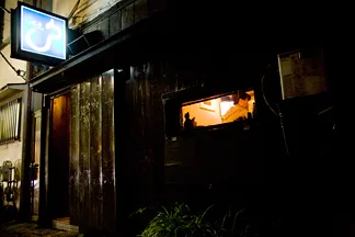 Arakicho Tatsuya — photo 18