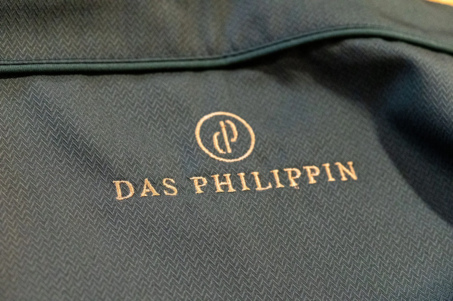 Das Philippin — photo 35
