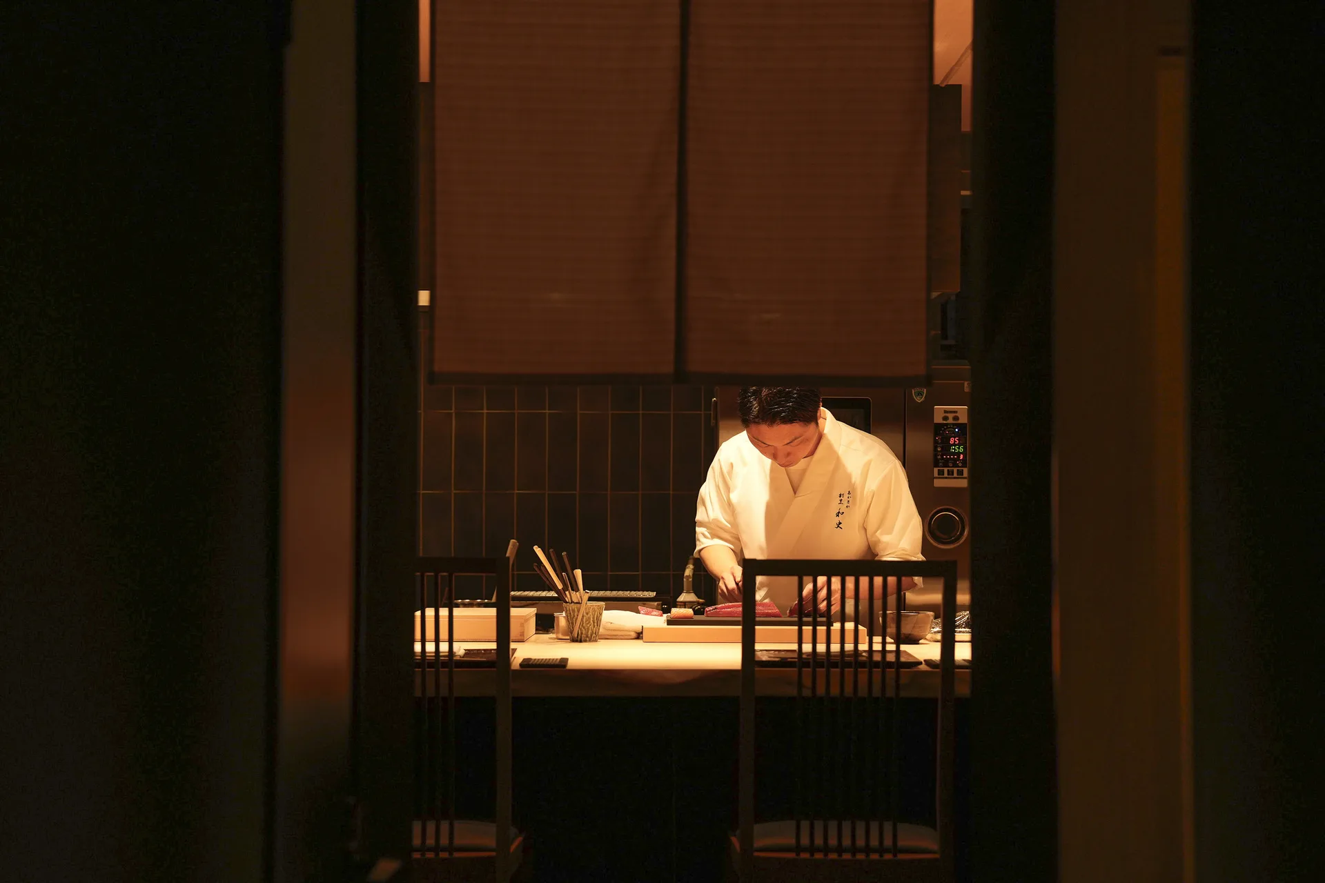 Akasaka Kappo Washi — photo 38