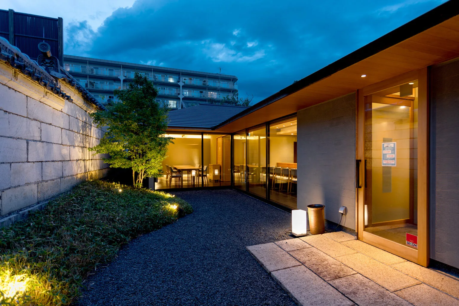 Otagi — photo 6