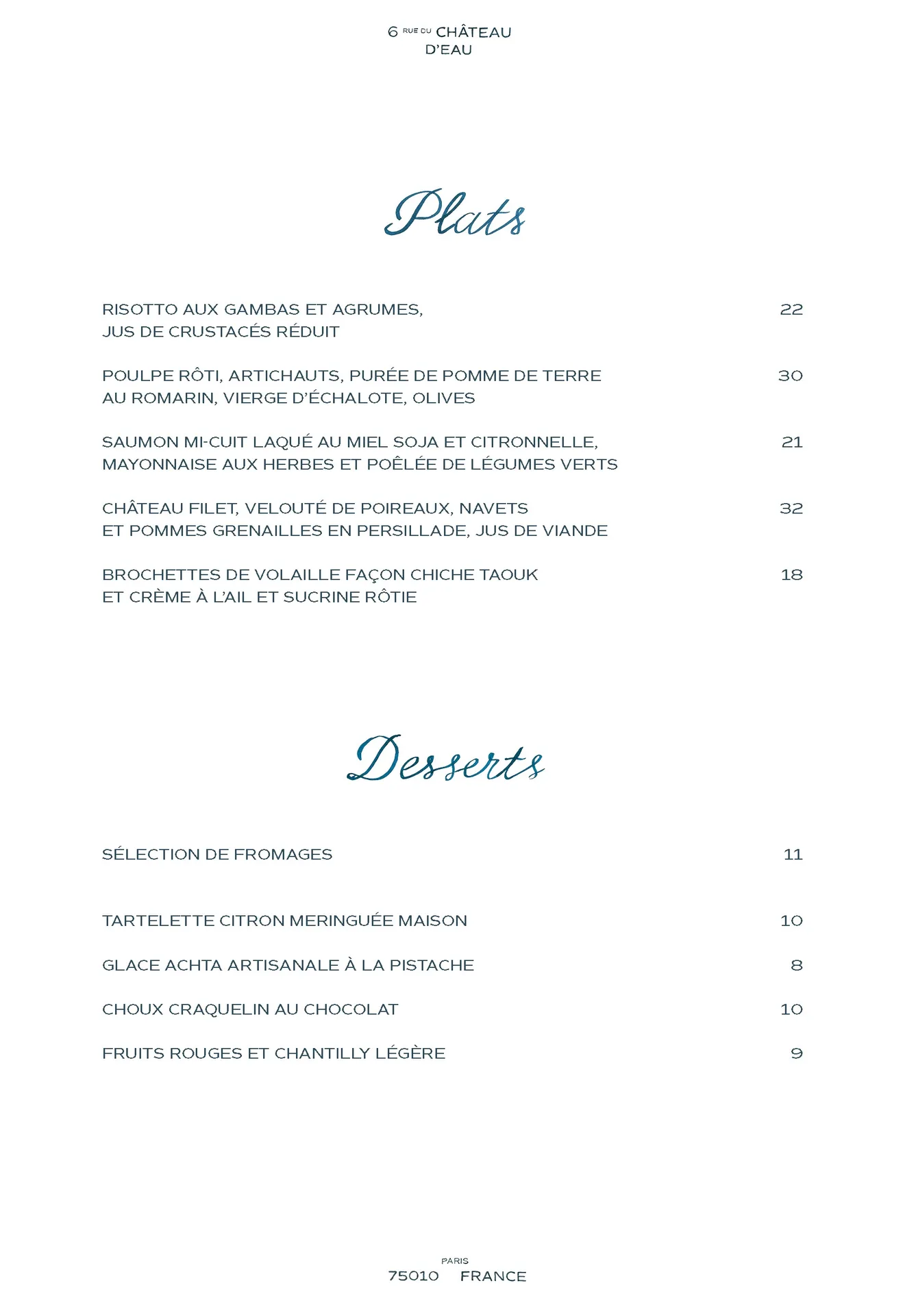 Restaurant Sissi — photo 15