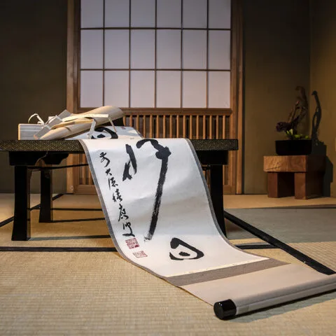 Japonská restaurace Miyabi — photo 18