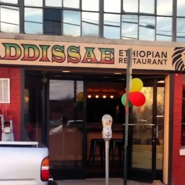 Addissae Ethiopian Restaurant — atmosphere