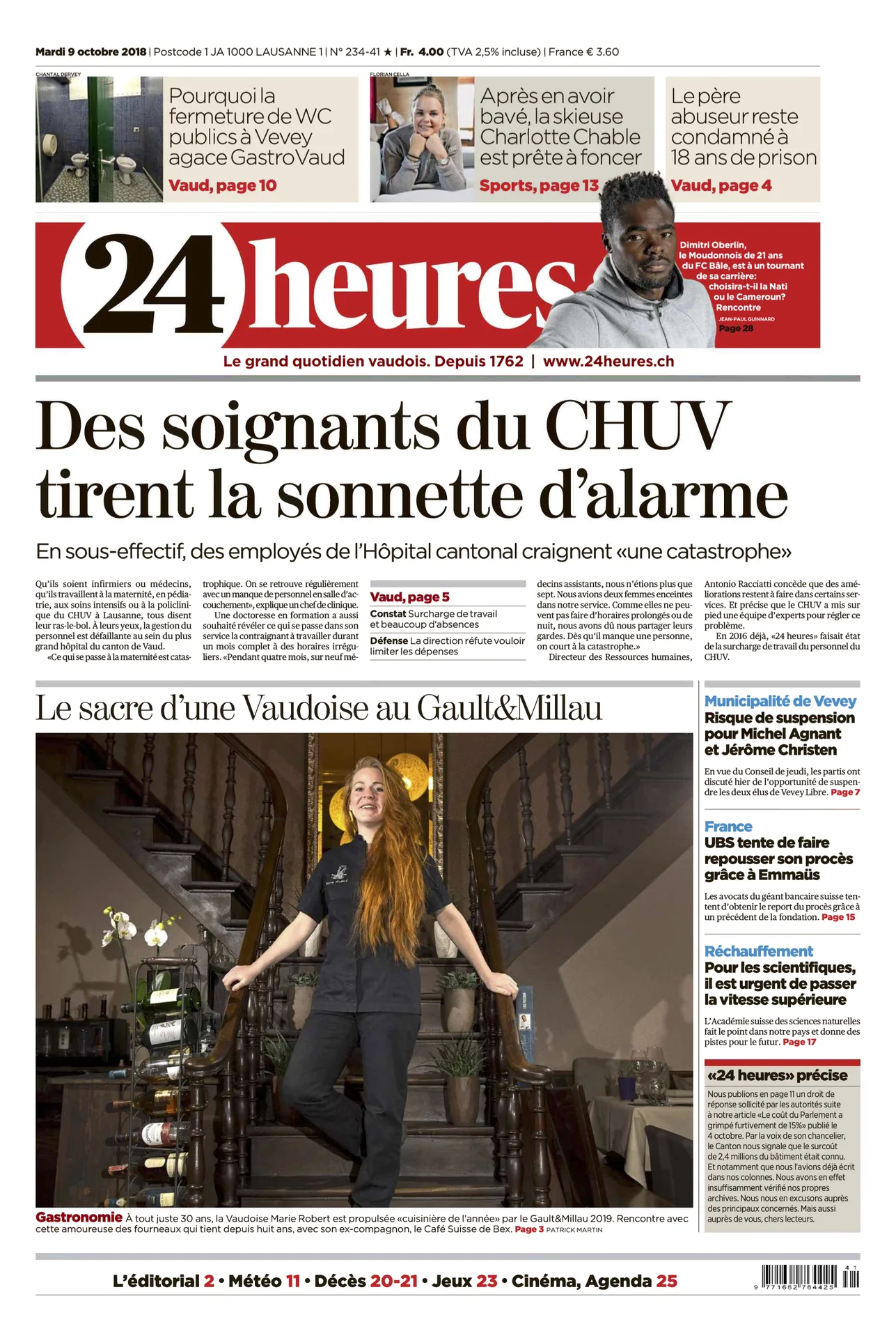 Le Café Suisse — photo 74
