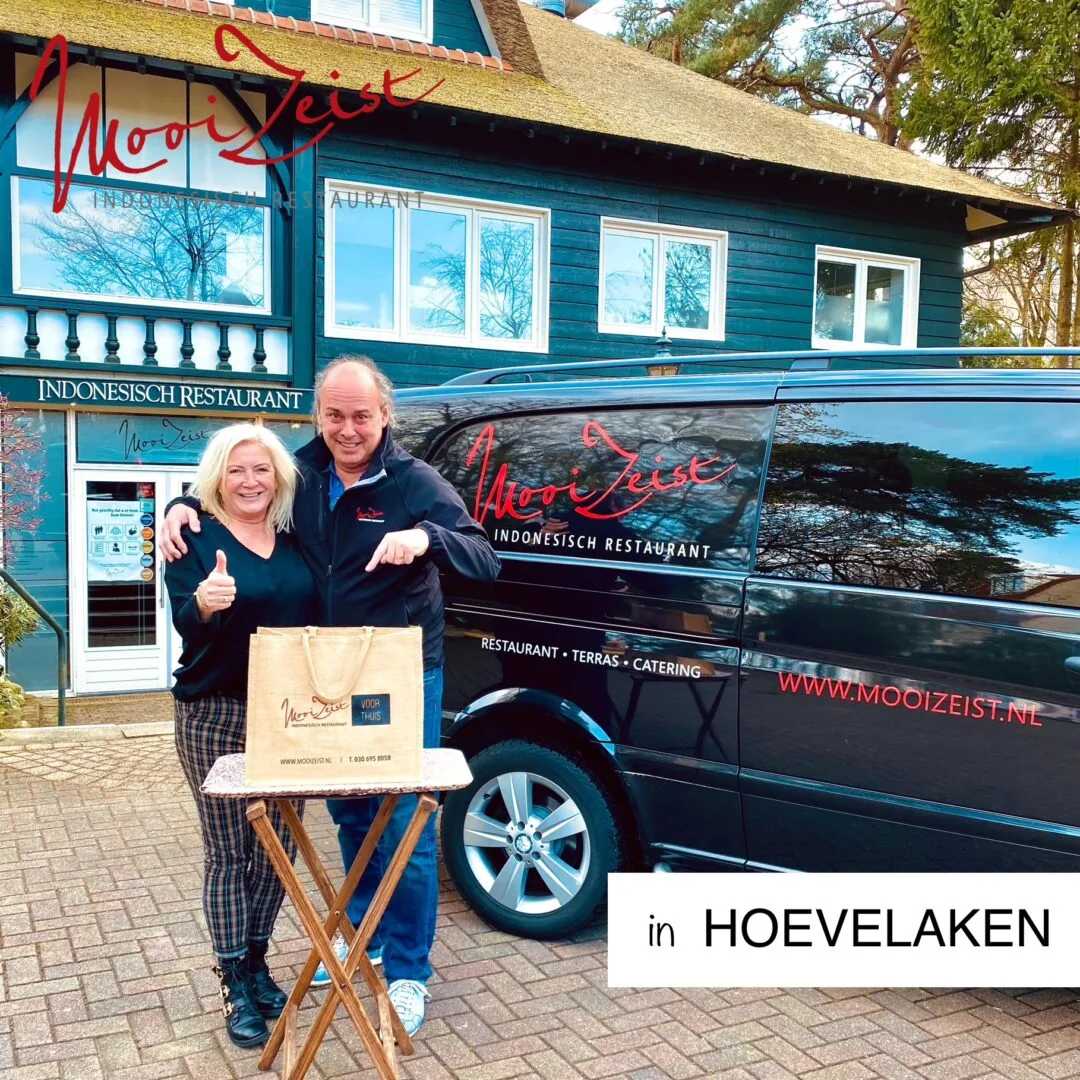 Mooi Zeist — photo 93