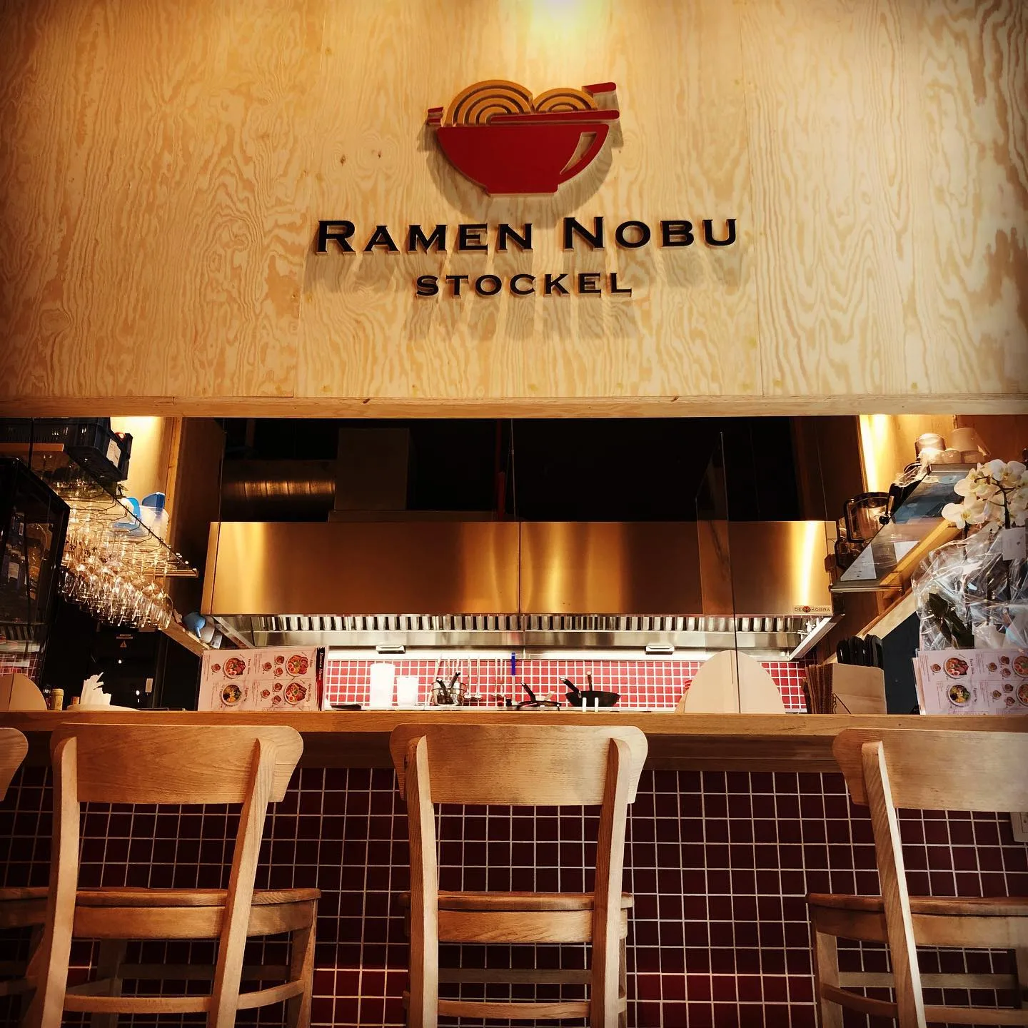Ramen Nobu — photo 6
