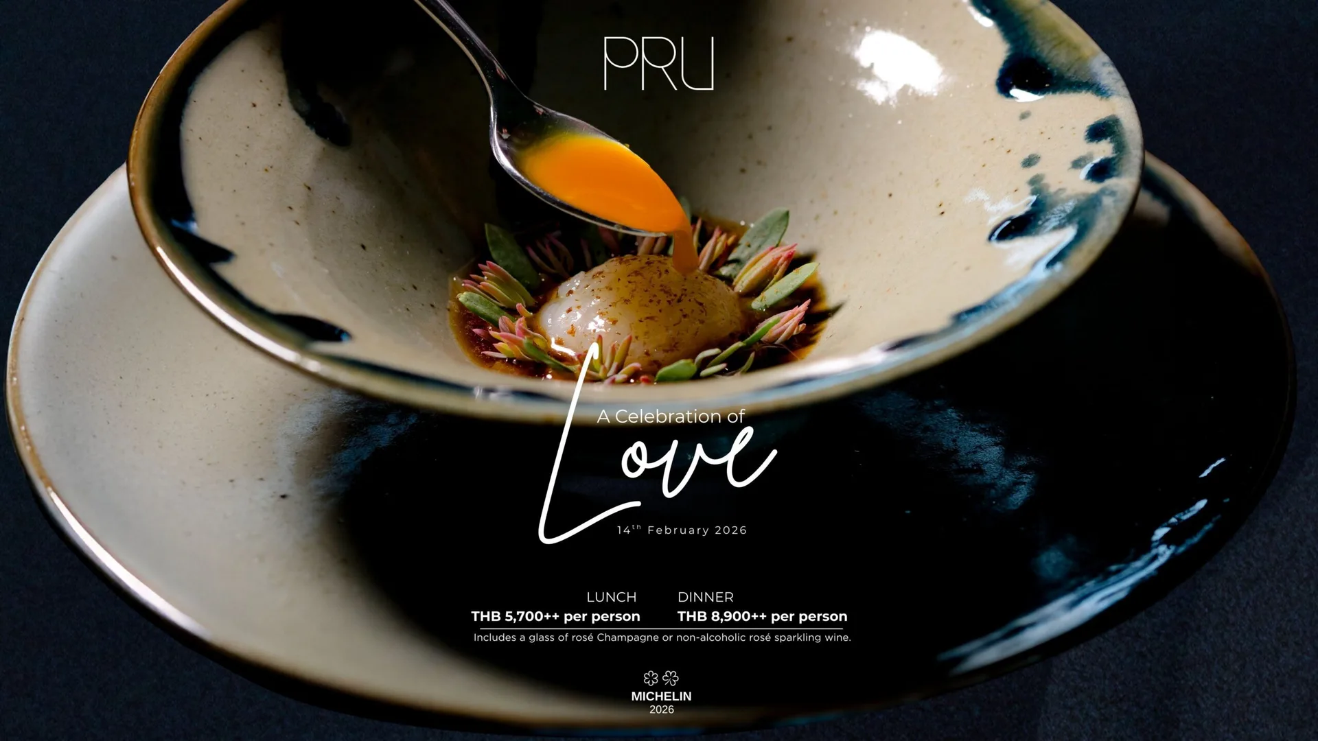 PRU — photo 16