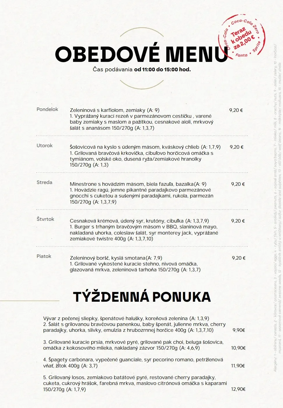 Yuza Restaurant — photo 23