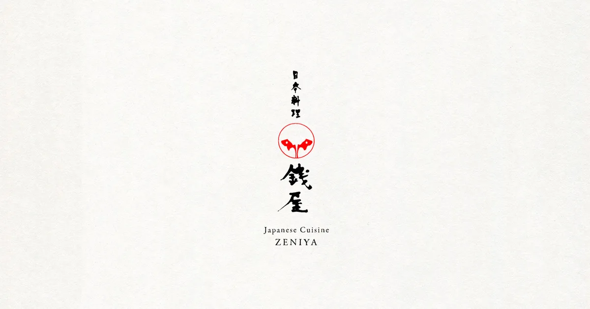 ZENIYA — drink