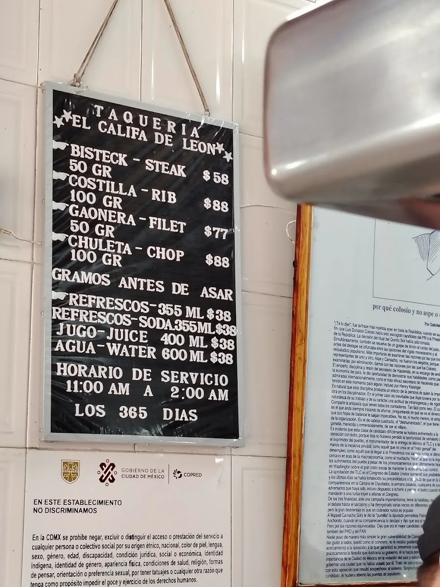 Taquería El Califa de León — photo 24