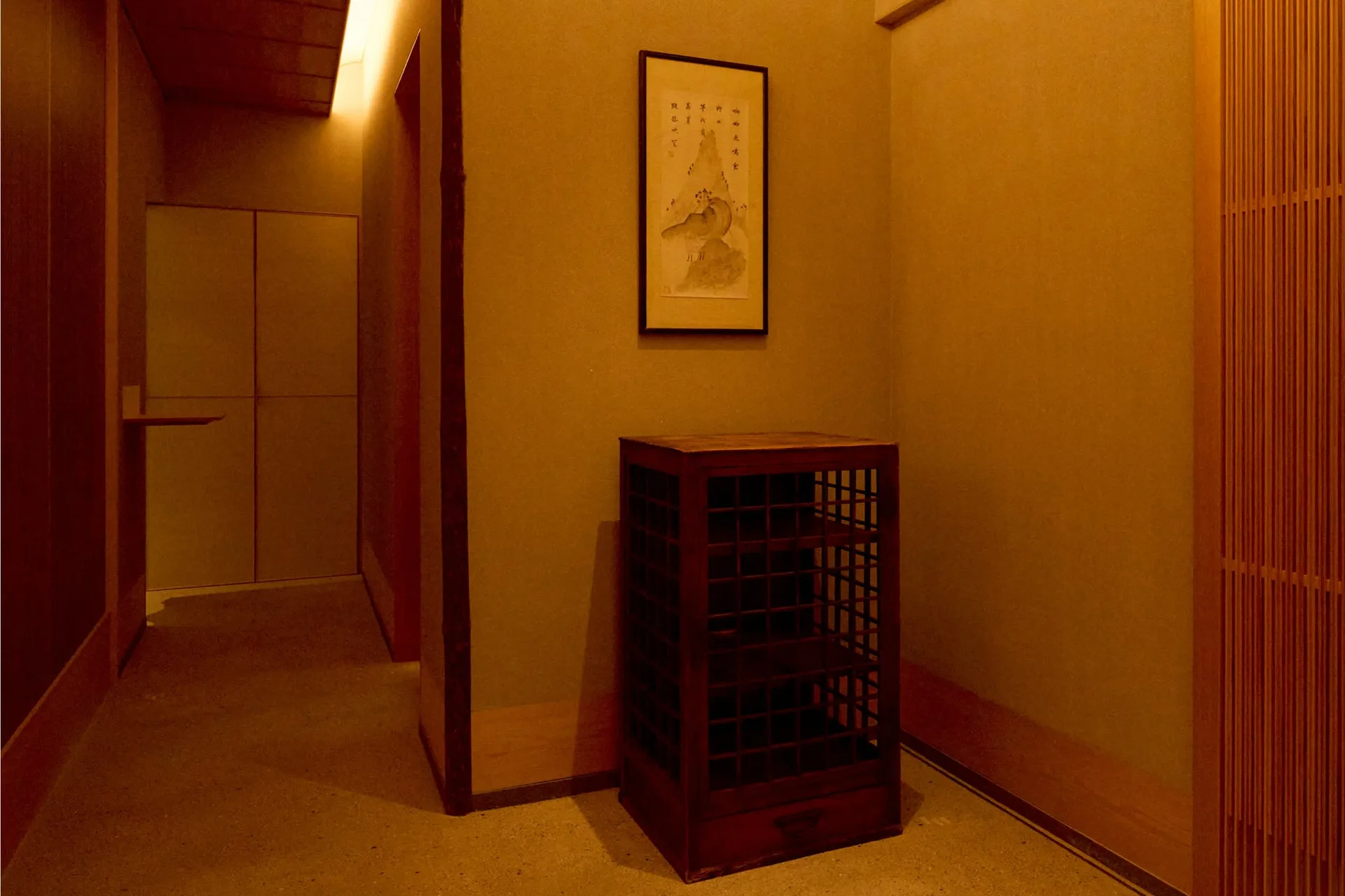 Guchokuni — photo 4