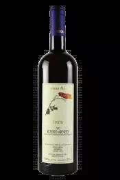 The Italians — drink