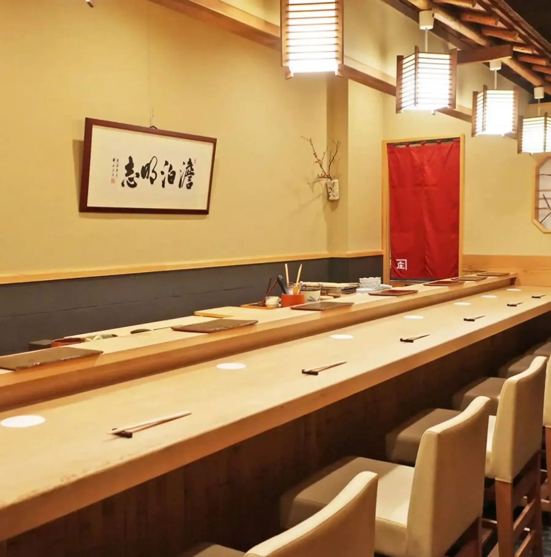 Sushi Kanesho — atmosphere