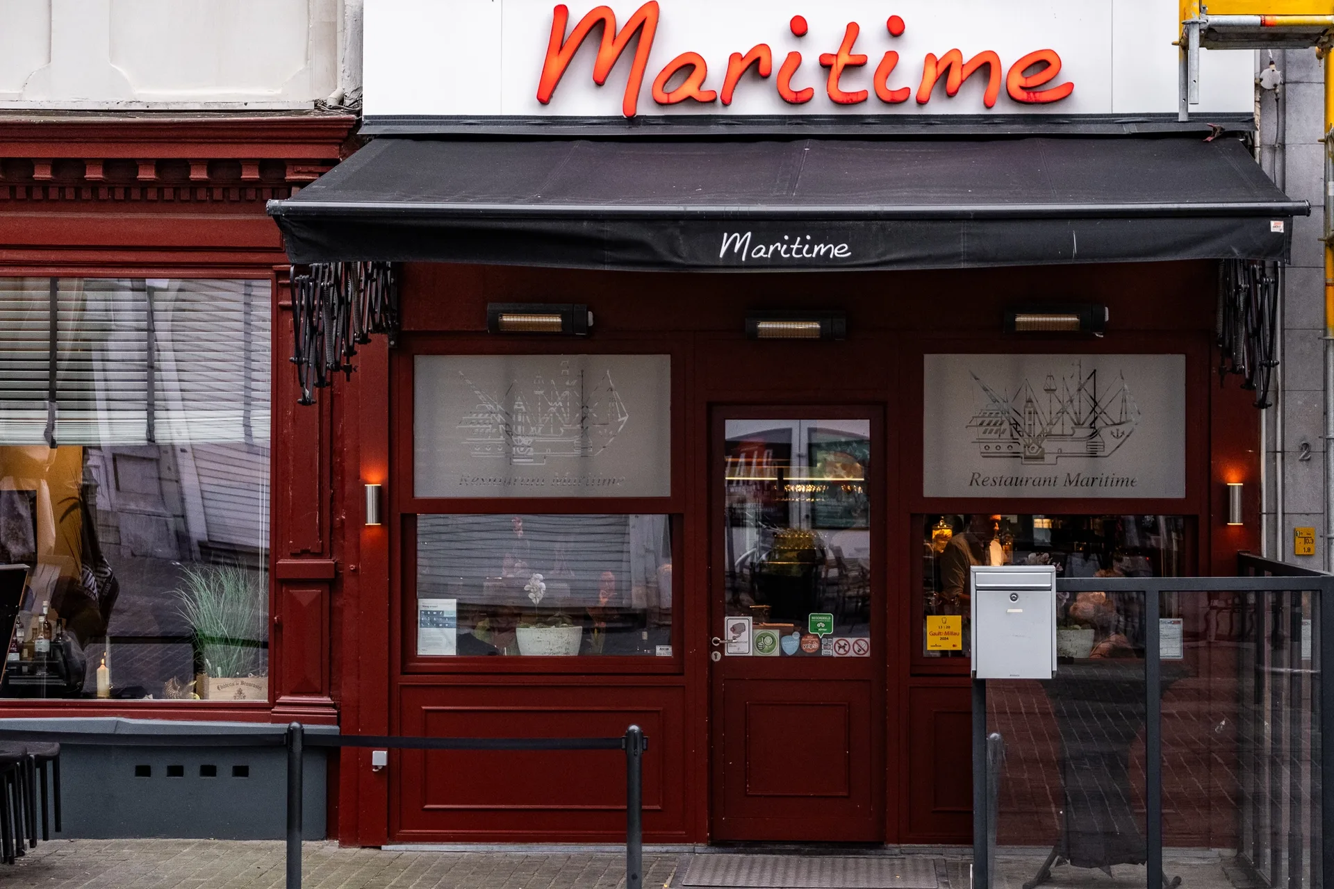 Restaurant Maritime — photo 15
