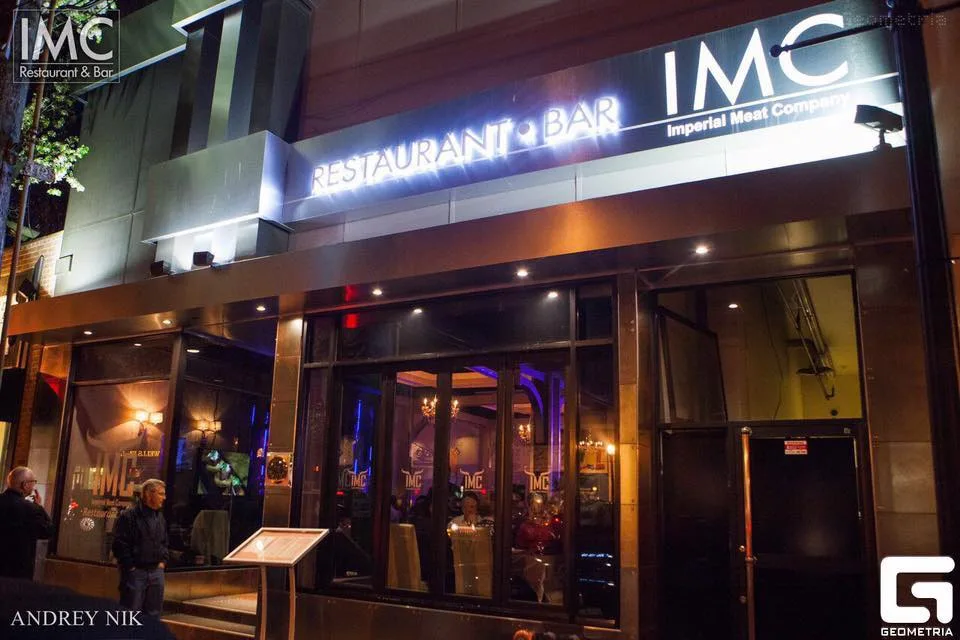 IMC Restaurant & Bar — photo 28