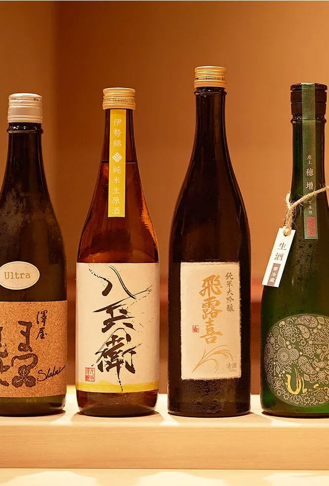 Hakozakicho Sumito — photo 18