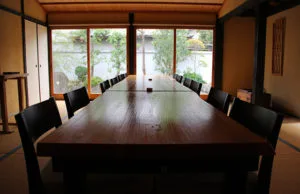 Gojo GENBEI — photo 6