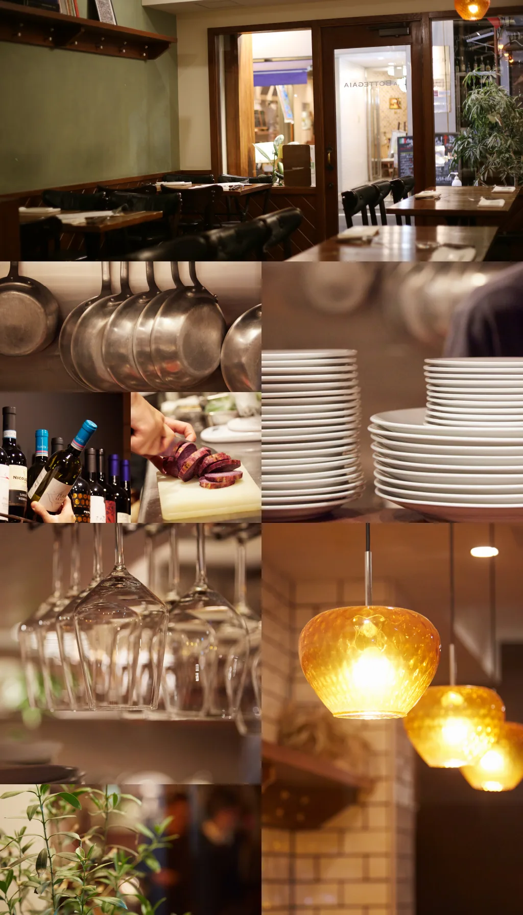 LA BOTTEGAIA — atmosphere
