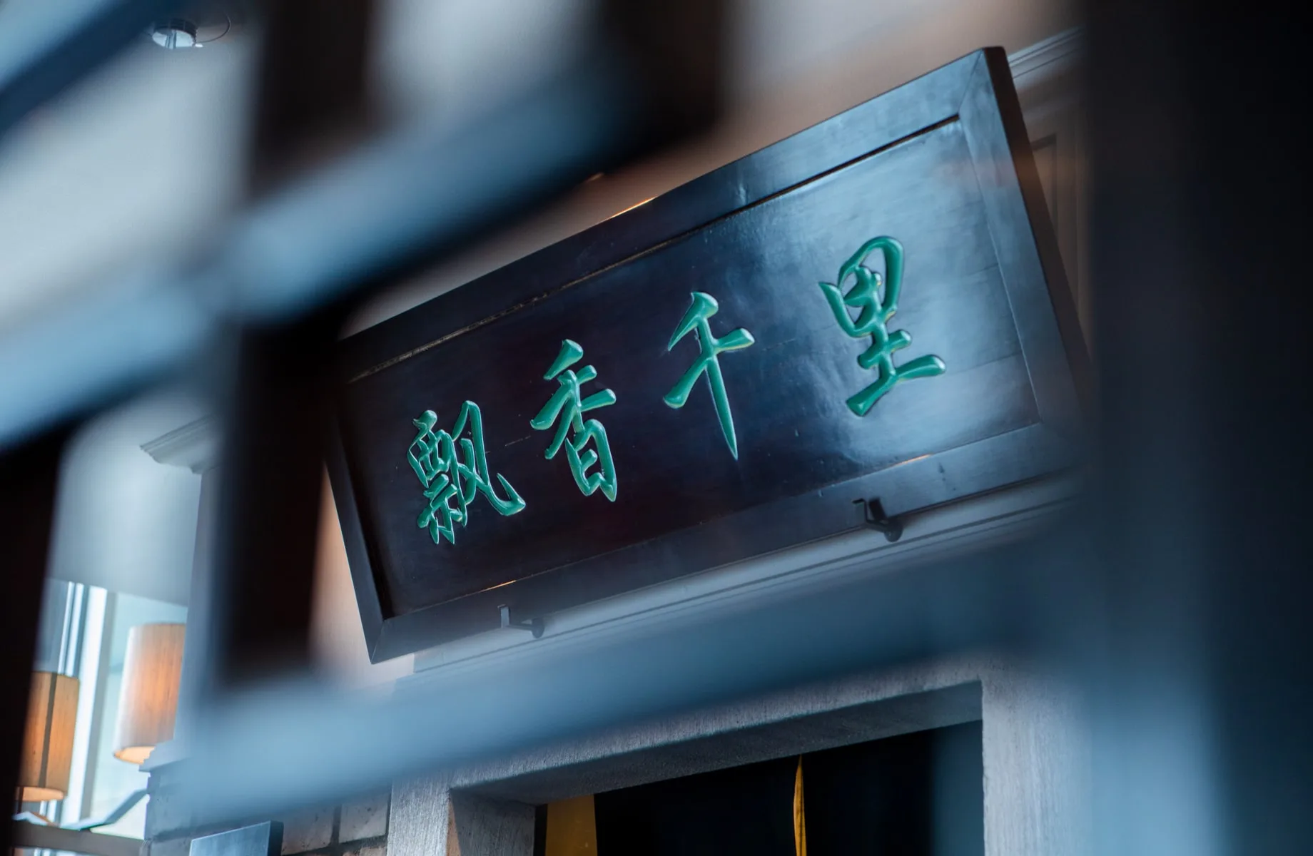 Piao-Xiang — photo 52