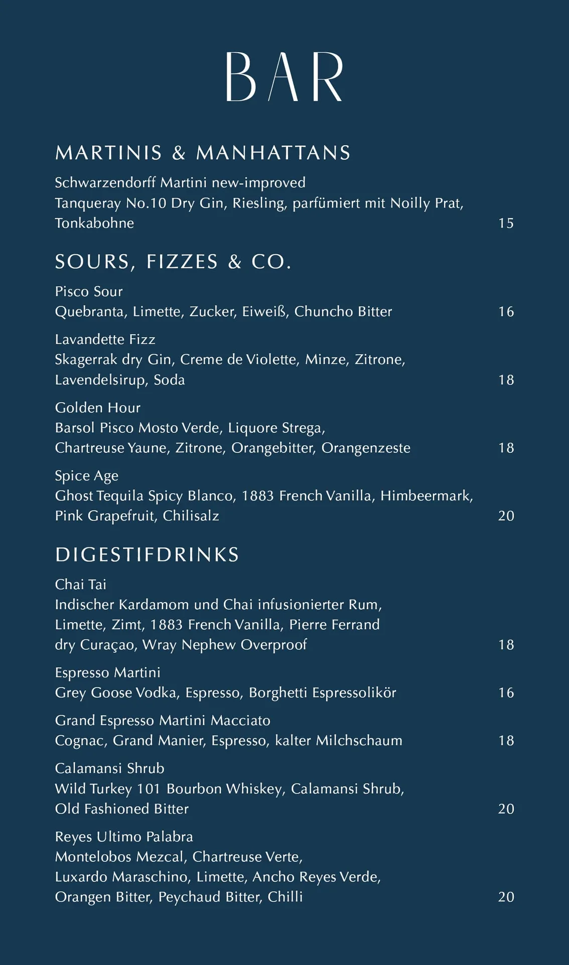 Claas Restaurant — photo 20