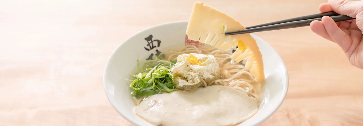 Kombu to Men Kiichi — food