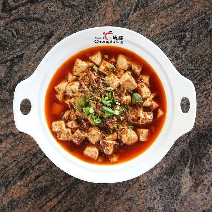 Taste of Chengdu — photo 12