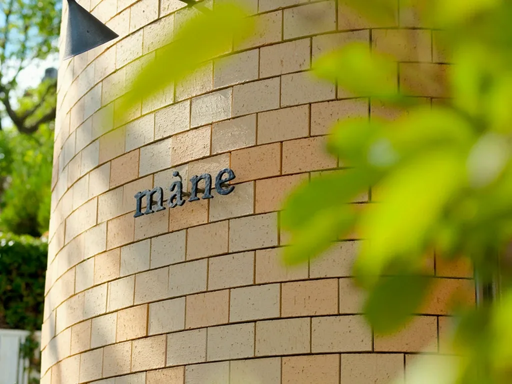 måne — photo 26