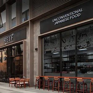 REIF Japanese Kushiyaki - Dar Wasl — photo 25