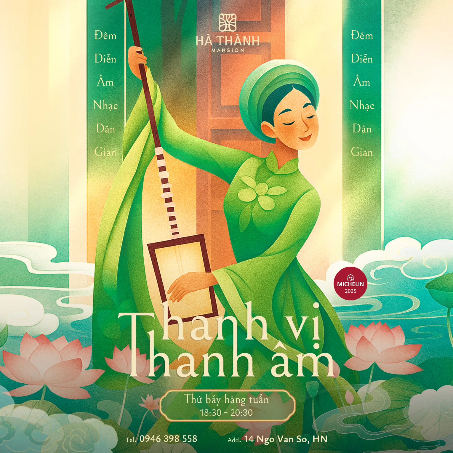 Hà Thành Mansion — photo 5