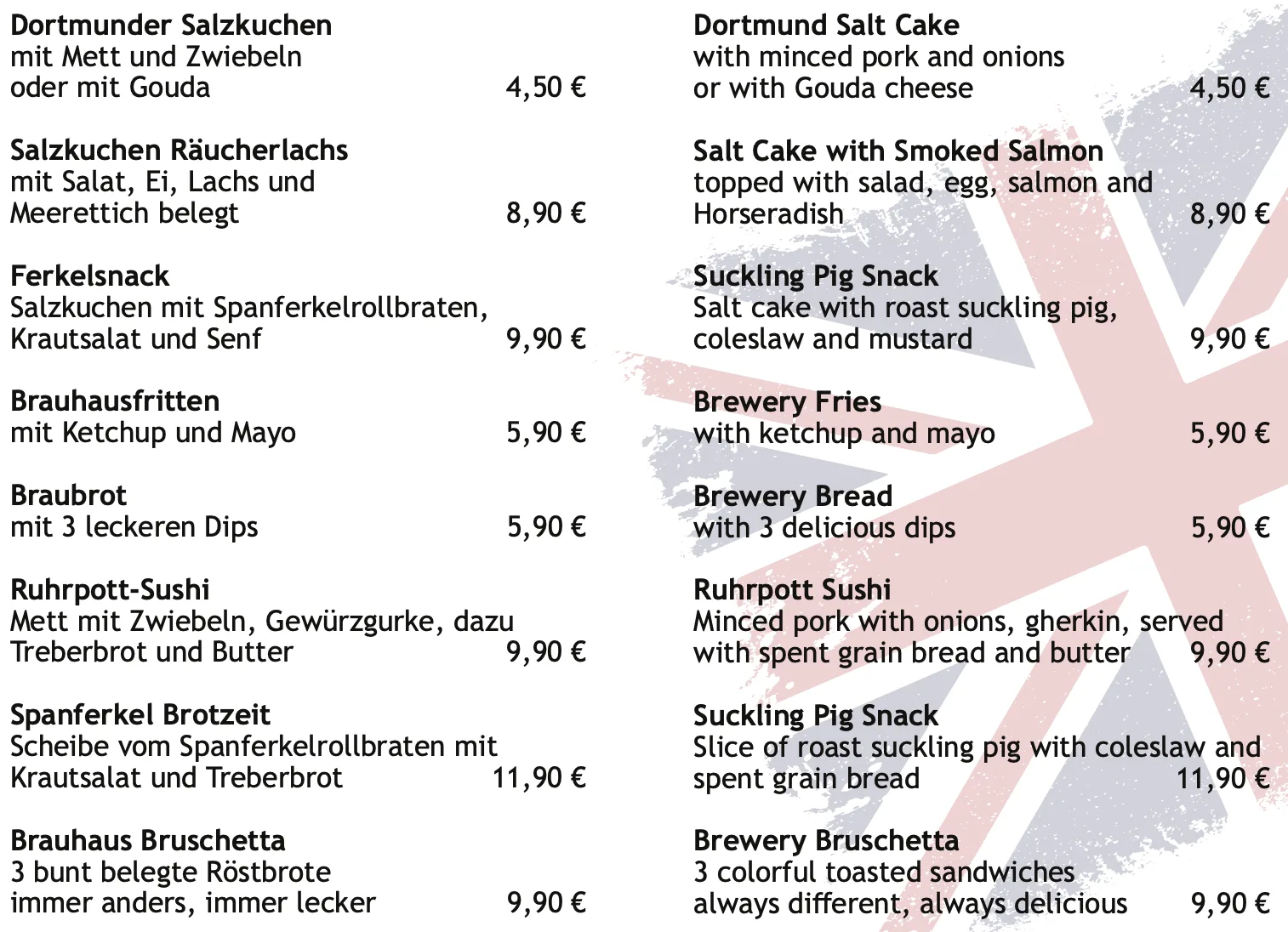 Hövels Hausbrauerei — photo 36