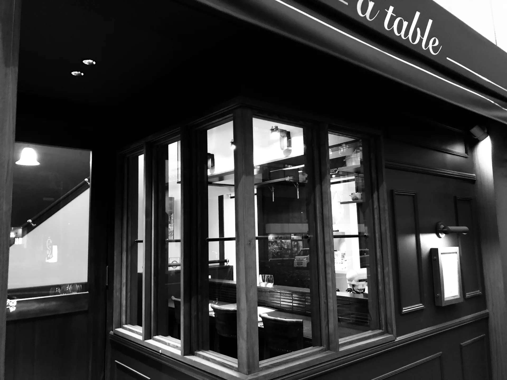 à table — photo 7