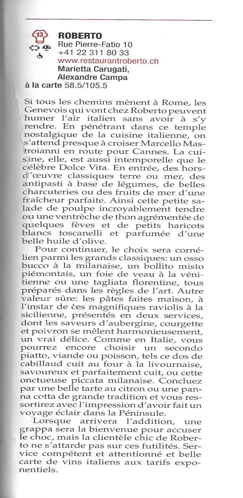 Roberto — photo 13