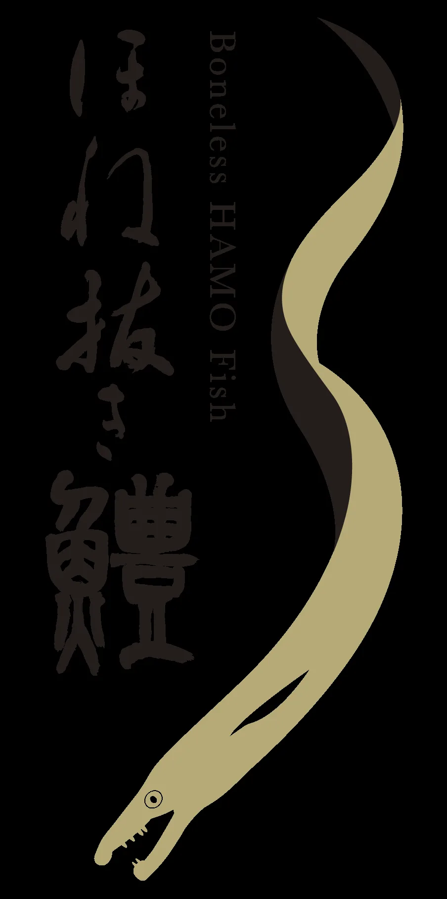 Japanese cuisine Beppu Hirokado, Beppu
