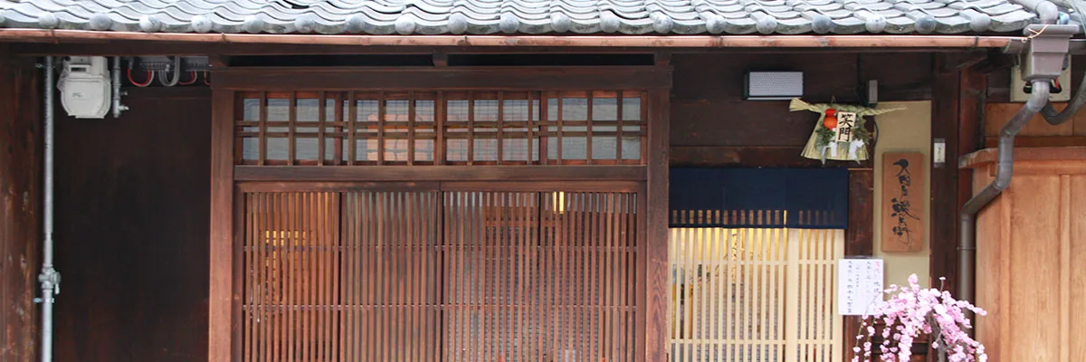 Okuniya Mambei — photo 5