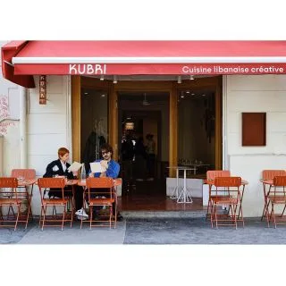 Kubri — photo 12