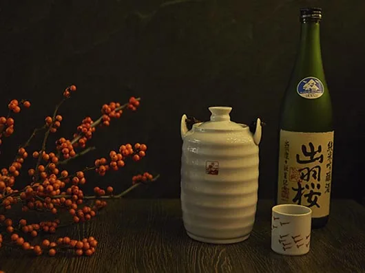 Appare — drink